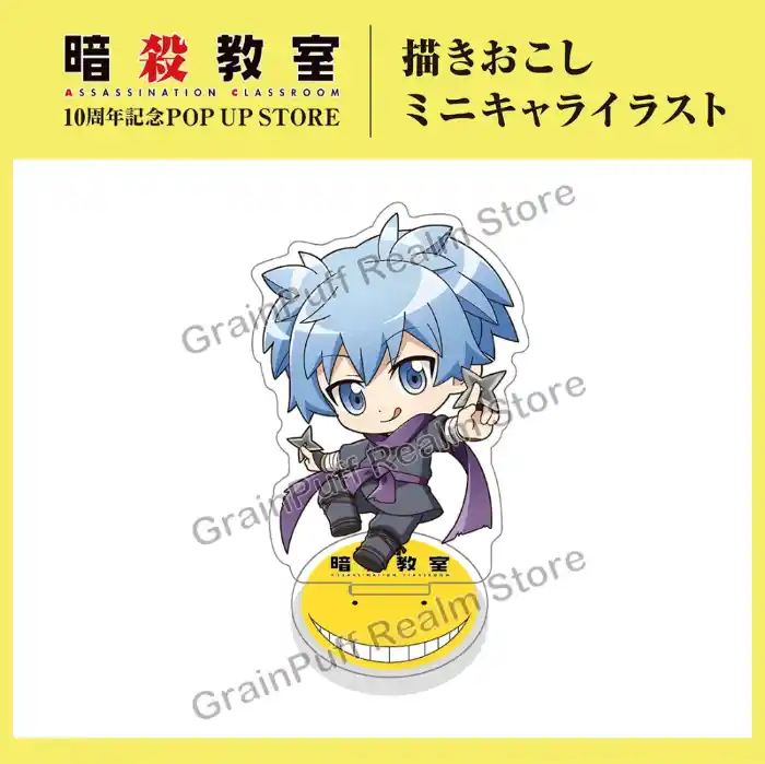 Anime Assassination Classroom 10th Anniversary Q-version Acrylic Stand Koro, Karasuma, Irina Custom Charm Phone Personalized, Keychain, Mô Hình Đứng Standee Anime, In 2 Mặt, Cao 6cm, Trang Trí Decor Bàn Học, Balo 4 Anime Assassination Classroom 10th Anniversary Q-version Acrylic Stand Koro, Karasuma, Irina Custom Charm Phone Personalized, Keychain, Mô Hình Đứng Standee Anime, In 2 Mặt, Cao 6cm, Trang Trí Decor Bàn Học, Balo - Ảnh 4