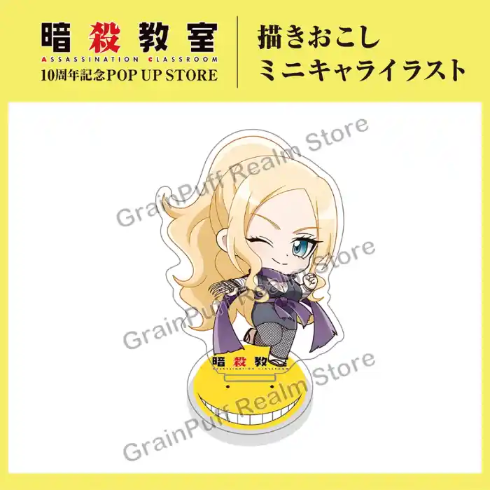 Anime Assassination Classroom 10th Anniversary Q-version Acrylic Stand Koro, Karasuma, Irina Custom Charm Phone Personalized, Keychain, Mô Hình Đứng Standee Anime, In 2 Mặt, Cao 6cm, Trang Trí Decor Bàn Học, Balo 8 Anime Assassination Classroom 10th Anniversary Q-version Acrylic Stand Koro, Karasuma, Irina Custom Charm Phone Personalized, Keychain, Mô Hình Đứng Standee Anime, In 2 Mặt, Cao 6cm, Trang Trí Decor Bàn Học, Balo - Ảnh 8
