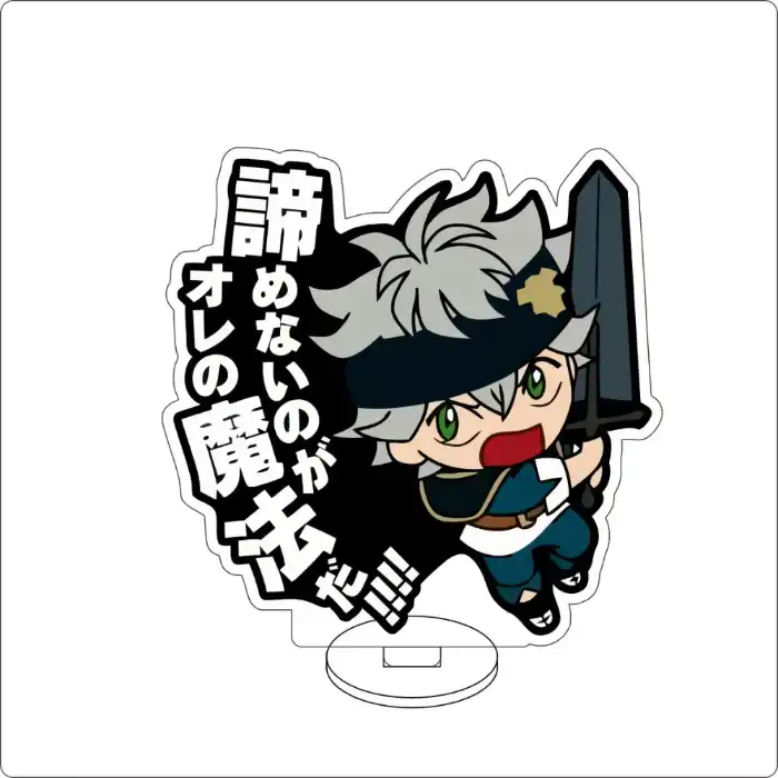 Anime black Clover Cos Asta Yuno Grinbellor Noell Silva Finral Roulacase Figure Acrylic Custom Charm Phone Personalized, Keychain, Mô Hình Đứng Standee Anime, In 2 Mặt, Cao 6cm, Trang Trí Decor Bàn Học, Balo 1 Anime black Clover Cos Asta Yuno Grinbellor Noell Silva Finral Roulacase Figure Acrylic Custom Charm Phone Personalized, Keychain, Mô Hình Đứng Standee Anime, In 2 Mặt, Cao 6cm, Trang Trí Decor Bàn Học, Balo