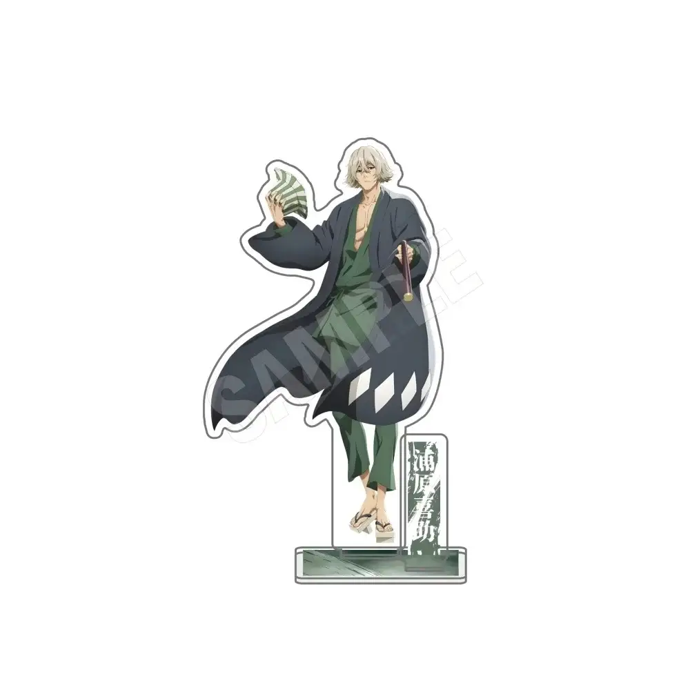 Anime Bleach 1 Samurai Kimono Acrylic Stand Keychain Ichigo Shunsui Byakuya Hitsugaya Desk Custom Charm Phone Personalized, Keychain, Mô Hình Đứng Standee Anime, In 2 Mặt, Cao 6cm, Trang Trí Decor Bàn Học, Balo 1 Anime Bleach 1 Samurai Kimono Acrylic Stand Keychain Ichigo Shunsui Byakuya Hitsugaya Desk Custom Charm Phone Personalized, Keychain, Mô Hình Đứng Standee Anime, In 2 Mặt, Cao 6cm, Trang Trí Decor Bàn Học, Balo