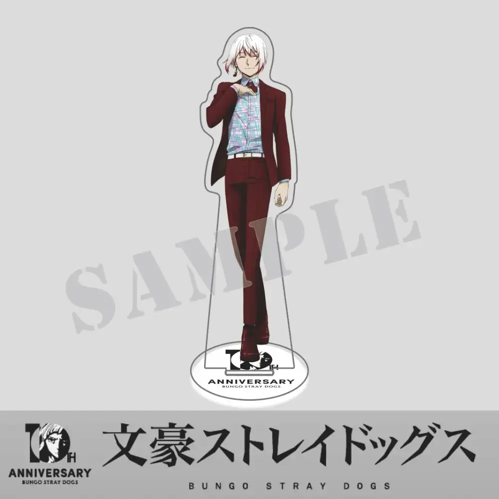 Anime Bungo Stray Dogs 10th Anniversary Acrylic Stand Dazai Osamu Atsushi Chuuya Figure Model Custom Charm Phone Personalized, Keychain, Mô Hình Đứng Standee Anime, In 2 Mặt, Cao 6cm, Trang Trí Decor Bàn Học, Balo 2 Anime Bungo Stray Dogs 10th Anniversary Acrylic Stand Dazai Osamu Atsushi Chuuya Figure Model Custom Charm Phone Personalized, Keychain, Mô Hình Đứng Standee Anime, In 2 Mặt, Cao 6cm, Trang Trí Decor Bàn Học, Balo - Ảnh 2