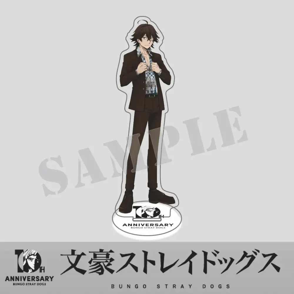 Anime Bungo Stray Dogs 10th Anniversary Acrylic Stand Dazai Osamu Atsushi Chuuya Figure Model Custom Charm Phone Personalized, Keychain, Mô Hình Đứng Standee Anime, In 2 Mặt, Cao 6cm, Trang Trí Decor Bàn Học, Balo 3 Anime Bungo Stray Dogs 10th Anniversary Acrylic Stand Dazai Osamu Atsushi Chuuya Figure Model Custom Charm Phone Personalized, Keychain, Mô Hình Đứng Standee Anime, In 2 Mặt, Cao 6cm, Trang Trí Decor Bàn Học, Balo - Ảnh 3