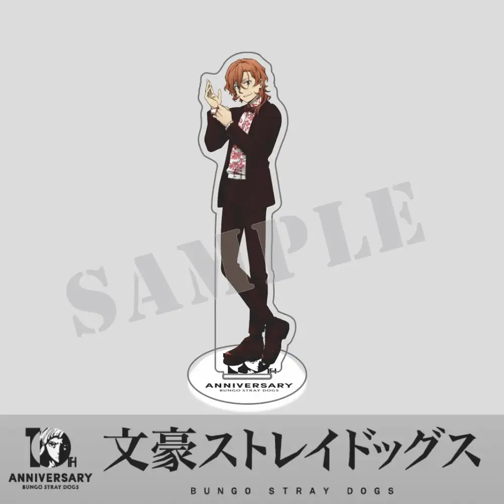 Anime Bungo Stray Dogs 10th Anniversary Acrylic Stand Dazai Osamu Atsushi Chuuya Figure Model Custom Charm Phone Personalized, Keychain, Mô Hình Đứng Standee Anime, In 2 Mặt, Cao 6cm, Trang Trí Decor Bàn Học, Balo 4 Anime Bungo Stray Dogs 10th Anniversary Acrylic Stand Dazai Osamu Atsushi Chuuya Figure Model Custom Charm Phone Personalized, Keychain, Mô Hình Đứng Standee Anime, In 2 Mặt, Cao 6cm, Trang Trí Decor Bàn Học, Balo - Ảnh 4