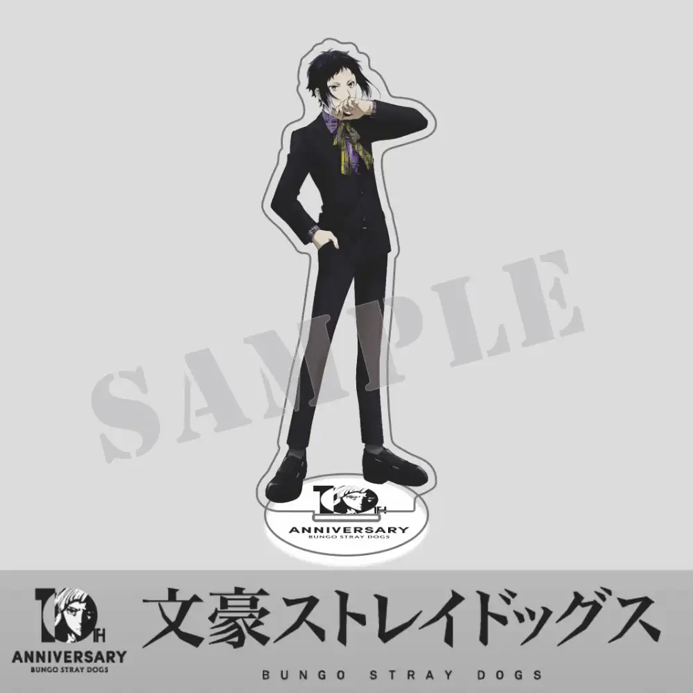 Anime Bungo Stray Dogs 10th Anniversary Acrylic Stand Dazai Osamu Atsushi Chuuya Figure Model Custom Charm Phone Personalized, Keychain, Mô Hình Đứng Standee Anime, In 2 Mặt, Cao 6cm, Trang Trí Decor Bàn Học, Balo 5 Anime Bungo Stray Dogs 10th Anniversary Acrylic Stand Dazai Osamu Atsushi Chuuya Figure Model Custom Charm Phone Personalized, Keychain, Mô Hình Đứng Standee Anime, In 2 Mặt, Cao 6cm, Trang Trí Decor Bàn Học, Balo - Ảnh 5