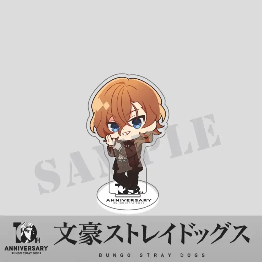 Anime Bungo Stray Dogs 10th Anniversary Acrylic Stand Dazai Osamu Atsushi Chuuya Figure Model Custom Charm Phone Personalized, Keychain, Mô Hình Đứng Standee Anime, In 2 Mặt, Cao 6cm, Trang Trí Decor Bàn Học, Balo 8 Anime Bungo Stray Dogs 10th Anniversary Acrylic Stand Dazai Osamu Atsushi Chuuya Figure Model Custom Charm Phone Personalized, Keychain, Mô Hình Đứng Standee Anime, In 2 Mặt, Cao 6cm, Trang Trí Decor Bàn Học, Balo - Ảnh 8