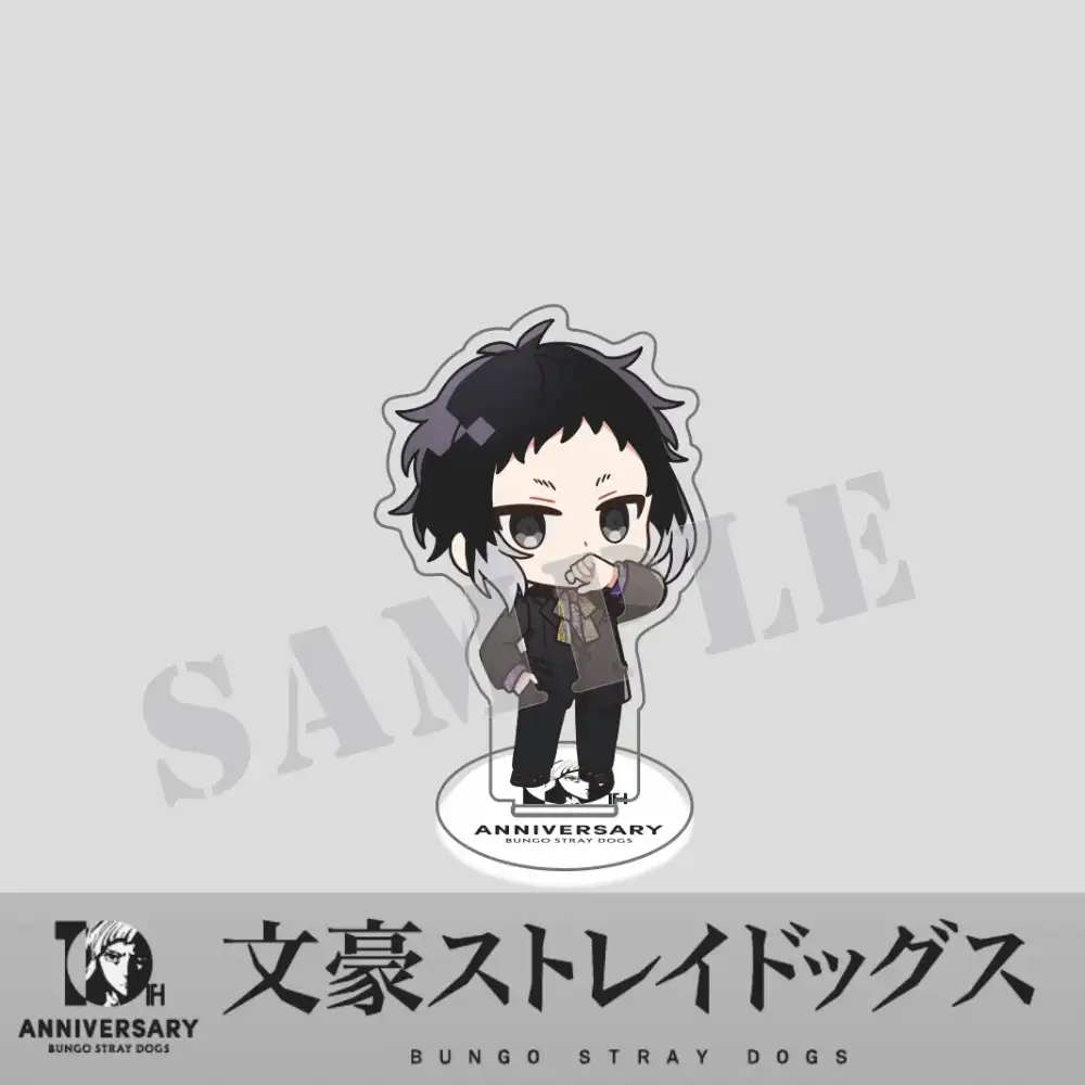 Anime Bungo Stray Dogs 10th Anniversary Acrylic Stand Dazai Osamu Atsushi Chuuya Figure Model Custom Charm Phone Personalized, Keychain, Mô Hình Đứng Standee Anime, In 2 Mặt, Cao 6cm, Trang Trí Decor Bàn Học, Balo 9 Anime Bungo Stray Dogs 10th Anniversary Acrylic Stand Dazai Osamu Atsushi Chuuya Figure Model Custom Charm Phone Personalized, Keychain, Mô Hình Đứng Standee Anime, In 2 Mặt, Cao 6cm, Trang Trí Decor Bàn Học, Balo - Ảnh 9