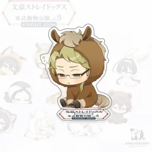 Anime Bungo Stray Dogs Acrylic Stand Figure Dazai Osamu Nakahara Chuuya Animal Night Zoo Custom Charm Phone Personalized, Keychain, Mô Hình Đứng Standee Anime, In 2 Mặt, Cao 6cm, Trang Trí Decor Bàn Học, Balo