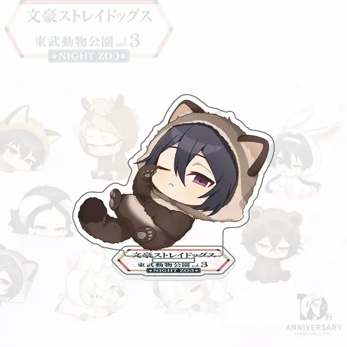 Anime Bungo Stray Dogs Acrylic Stand Figure Dazai Osamu Nakahara Chuuya Animal Night Zoo Custom Charm Phone Personalized, Keychain, Mô Hình Đứng Standee Anime, In 2 Mặt, Cao 6cm, Trang Trí Decor Bàn Học, Balo 10 Anime Bungo Stray Dogs Acrylic Stand Figure Dazai Osamu Nakahara Chuuya Animal Night Zoo Custom Charm Phone Personalized, Keychain, Mô Hình Đứng Standee Anime, In 2 Mặt, Cao 6cm, Trang Trí Decor Bàn Học, Balo - Ảnh 10
