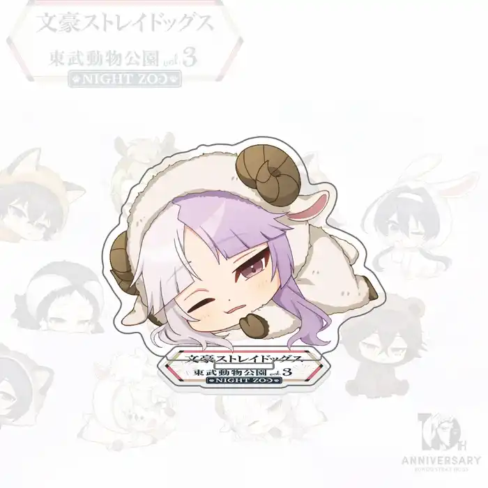 Anime Bungo Stray Dogs Acrylic Stand Figure Dazai Osamu Nakahara Chuuya Animal Night Zoo Custom Charm Phone Personalized, Keychain, Mô Hình Đứng Standee Anime, In 2 Mặt, Cao 6cm, Trang Trí Decor Bàn Học, Balo 2 Anime Bungo Stray Dogs Acrylic Stand Figure Dazai Osamu Nakahara Chuuya Animal Night Zoo Custom Charm Phone Personalized, Keychain, Mô Hình Đứng Standee Anime, In 2 Mặt, Cao 6cm, Trang Trí Decor Bàn Học, Balo - Ảnh 2