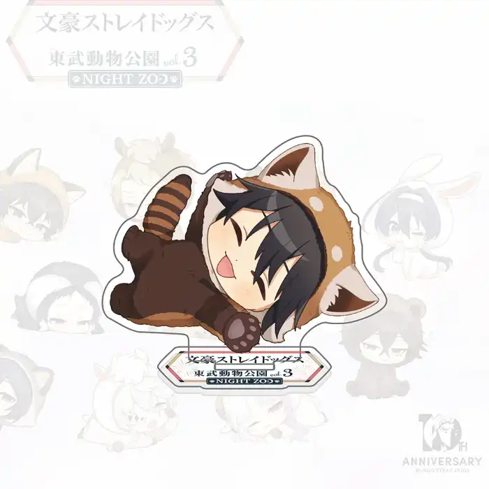 Anime Bungo Stray Dogs Acrylic Stand Figure Dazai Osamu Nakahara Chuuya Animal Night Zoo Custom Charm Phone Personalized, Keychain, Mô Hình Đứng Standee Anime, In 2 Mặt, Cao 6cm, Trang Trí Decor Bàn Học, Balo 5 Anime Bungo Stray Dogs Acrylic Stand Figure Dazai Osamu Nakahara Chuuya Animal Night Zoo Custom Charm Phone Personalized, Keychain, Mô Hình Đứng Standee Anime, In 2 Mặt, Cao 6cm, Trang Trí Decor Bàn Học, Balo - Ảnh 5