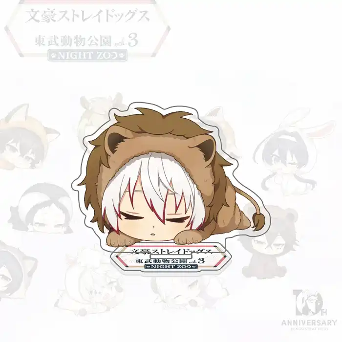 Anime Bungo Stray Dogs Acrylic Stand Figure Dazai Osamu Nakahara Chuuya Animal Night Zoo Custom Charm Phone Personalized, Keychain, Mô Hình Đứng Standee Anime, In 2 Mặt, Cao 6cm, Trang Trí Decor Bàn Học, Balo 7 Anime Bungo Stray Dogs Acrylic Stand Figure Dazai Osamu Nakahara Chuuya Animal Night Zoo Custom Charm Phone Personalized, Keychain, Mô Hình Đứng Standee Anime, In 2 Mặt, Cao 6cm, Trang Trí Decor Bàn Học, Balo - Ảnh 7