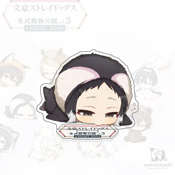 Anime Bungo Stray Dogs Acrylic Stand Figure Dazai Osamu Nakahara Chuuya Animal Night Zoo Custom Charm Phone Personalized, Keychain, Mô Hình Đứng Standee Anime, In 2 Mặt, Cao 6cm, Trang Trí Decor Bàn Học, Balo 8 Anime Bungo Stray Dogs Acrylic Stand Figure Dazai Osamu Nakahara Chuuya Animal Night Zoo Custom Charm Phone Personalized, Keychain, Mô Hình Đứng Standee Anime, In 2 Mặt, Cao 6cm, Trang Trí Decor Bàn Học, Balo - Ảnh 8