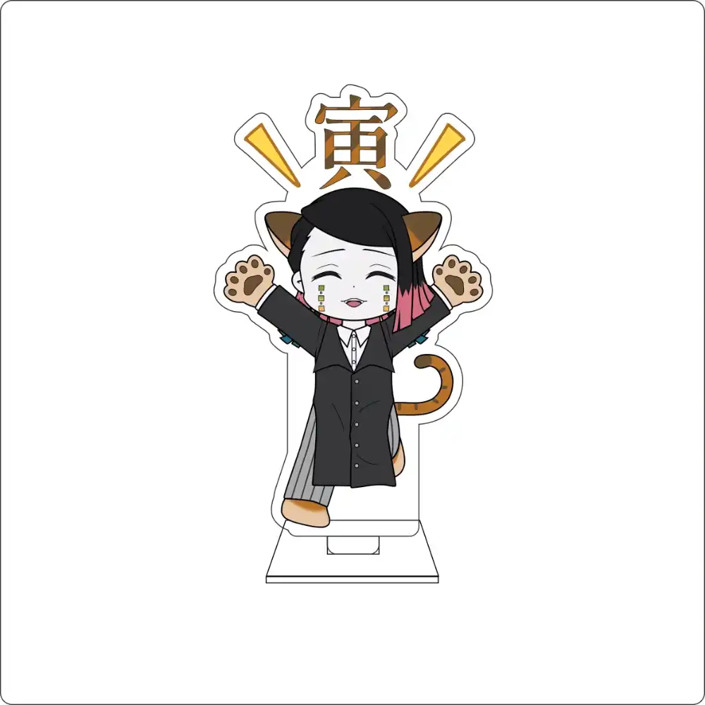 Anime Demon Cosplay Cute Acrylic Figure Stand Plate Kanroji Mitsuri Uzui Tengen Custom Charm Phone Personalized, Keychain, Mô Hình Đứng Standee Anime, In 2 Mặt, Cao 6cm, Trang Trí Decor Bàn Học, Balo 2 Anime Demon Cosplay Cute Acrylic Figure Stand Plate Kanroji Mitsuri Uzui Tengen Custom Charm Phone Personalized, Keychain, Mô Hình Đứng Standee Anime, In 2 Mặt, Cao 6cm, Trang Trí Decor Bàn Học, Balo - Ảnh 2