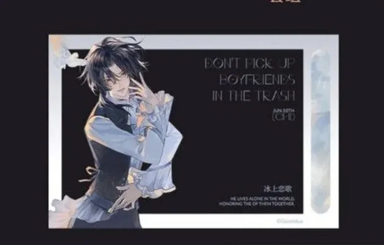 Anime Don't Pick Up Boyfriends From The Trash Bin Acrylic Stand Modle Desktop Decoration Game Custom Charm Phone Personalized, Keychain, Mô Hình Đứng Standee Anime, In 2 Mặt, Cao 6cm, Trang Trí Decor Bàn Học, Balo 3 Anime Don't Pick Up Boyfriends From The Trash Bin Acrylic Stand Modle Desktop Decoration Game Custom Charm Phone Personalized, Keychain, Mô Hình Đứng Standee Anime, In 2 Mặt, Cao 6cm, Trang Trí Decor Bàn Học, Balo - Ảnh 3