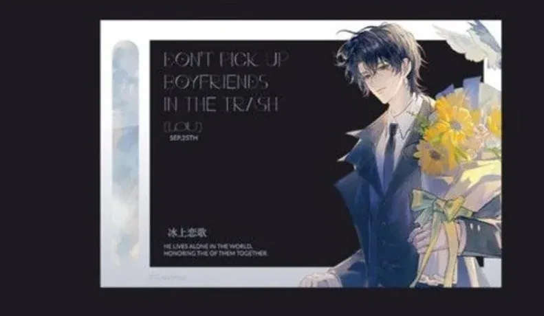 Anime Don't Pick Up Boyfriends From The Trash Bin Acrylic Stand Modle Desktop Decoration Game Custom Charm Phone Personalized, Keychain, Mô Hình Đứng Standee Anime, In 2 Mặt, Cao 6cm, Trang Trí Decor Bàn Học, Balo 4 Anime Don't Pick Up Boyfriends From The Trash Bin Acrylic Stand Modle Desktop Decoration Game Custom Charm Phone Personalized, Keychain, Mô Hình Đứng Standee Anime, In 2 Mặt, Cao 6cm, Trang Trí Decor Bàn Học, Balo - Ảnh 4