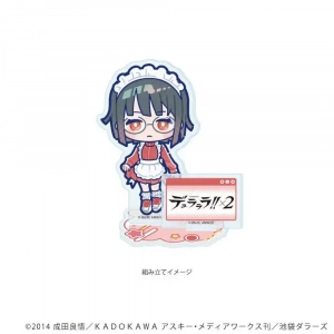 Anime Durarara Acrylic Keychain Stand Model Cosplay Charm Characters Ornament Custom Charm Phone Personalized, Keychain, Mô Hình Đứng Standee Anime, In 2 Mặt, Cao 6cm, Trang Trí Decor Bàn Học, Balo
