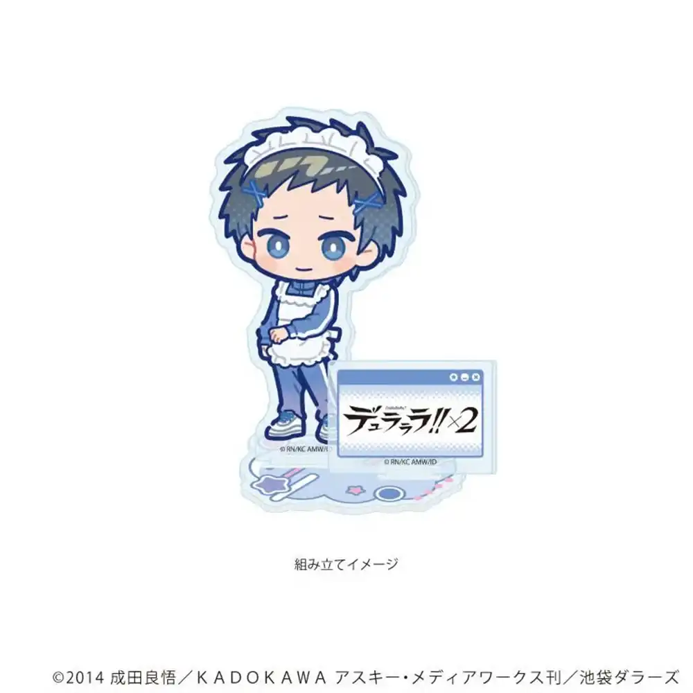Anime Durarara Acrylic Keychain Stand Model Cosplay Charm Characters Ornament Custom Charm Phone Personalized, Keychain, Mô Hình Đứng Standee Anime, In 2 Mặt, Cao 6cm, Trang Trí Decor Bàn Học, Balo 2 Anime Durarara Acrylic Keychain Stand Model Cosplay Charm Characters Ornament Custom Charm Phone Personalized, Keychain, Mô Hình Đứng Standee Anime, In 2 Mặt, Cao 6cm, Trang Trí Decor Bàn Học, Balo - Ảnh 2
