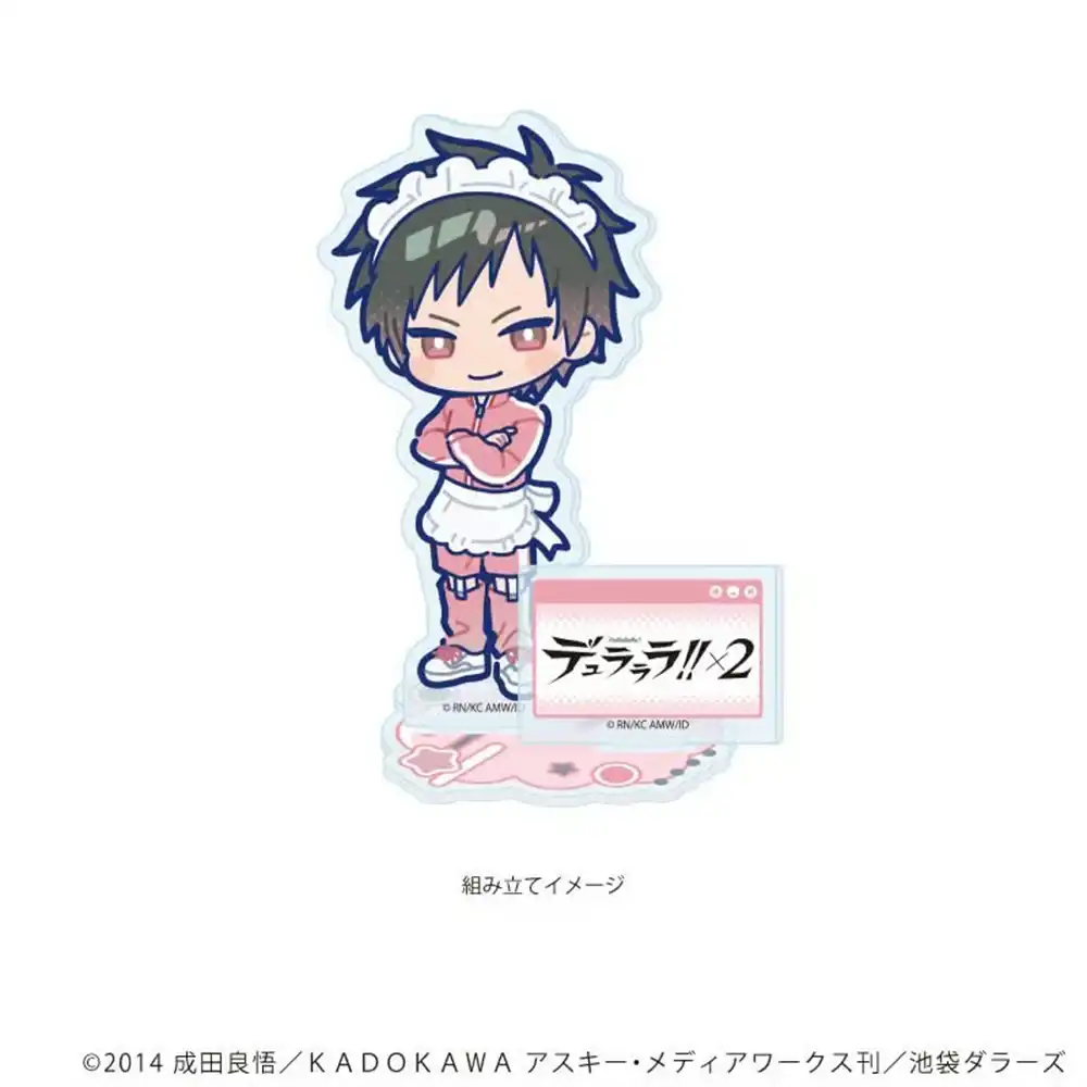 Anime Durarara Acrylic Keychain Stand Model Cosplay Charm Characters Ornament Custom Charm Phone Personalized, Keychain, Mô Hình Đứng Standee Anime, In 2 Mặt, Cao 6cm, Trang Trí Decor Bàn Học, Balo 4 Anime Durarara Acrylic Keychain Stand Model Cosplay Charm Characters Ornament Custom Charm Phone Personalized, Keychain, Mô Hình Đứng Standee Anime, In 2 Mặt, Cao 6cm, Trang Trí Decor Bàn Học, Balo - Ảnh 4