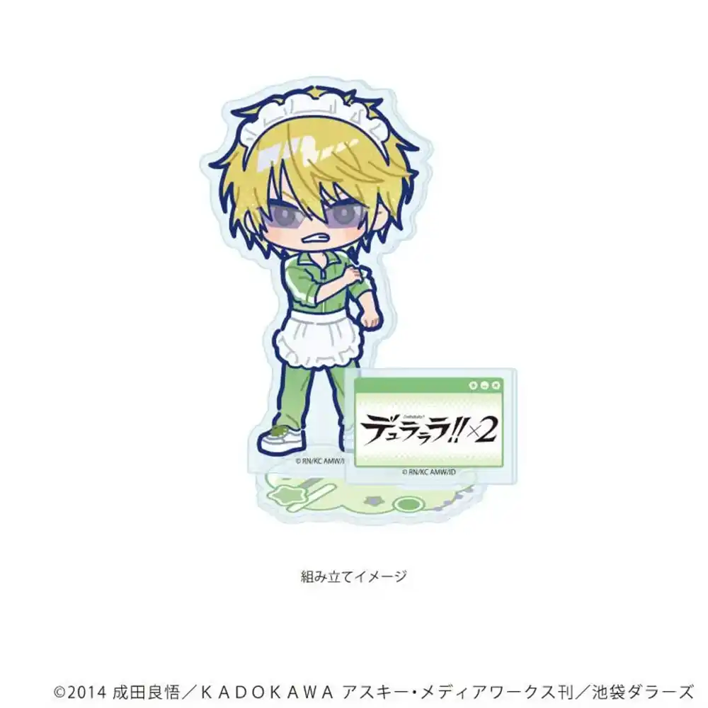 Anime Durarara Acrylic Keychain Stand Model Cosplay Charm Characters Ornament Custom Charm Phone Personalized, Keychain, Mô Hình Đứng Standee Anime, In 2 Mặt, Cao 6cm, Trang Trí Decor Bàn Học, Balo 5 Anime Durarara Acrylic Keychain Stand Model Cosplay Charm Characters Ornament Custom Charm Phone Personalized, Keychain, Mô Hình Đứng Standee Anime, In 2 Mặt, Cao 6cm, Trang Trí Decor Bàn Học, Balo - Ảnh 5