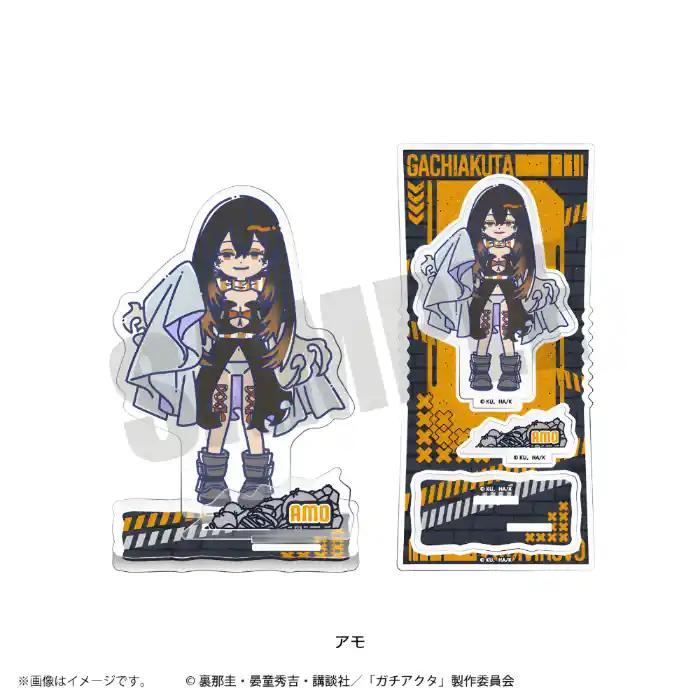 Anime Gachiakuta Acrylic Stand Model Figure Sakura Haruka Suo Hayato Umemiya Hajime Fans Desk Custom Charm Phone Personalized, Keychain, Mô Hình Đứng Standee Anime, In 2 Mặt, Cao 6cm, Trang Trí Decor Bàn Học, Balo 2 Anime Gachiakuta Acrylic Stand Model Figure Sakura Haruka Suo Hayato Umemiya Hajime Fans Desk Custom Charm Phone Personalized, Keychain, Mô Hình Đứng Standee Anime, In 2 Mặt, Cao 6cm, Trang Trí Decor Bàn Học, Balo - Ảnh 2