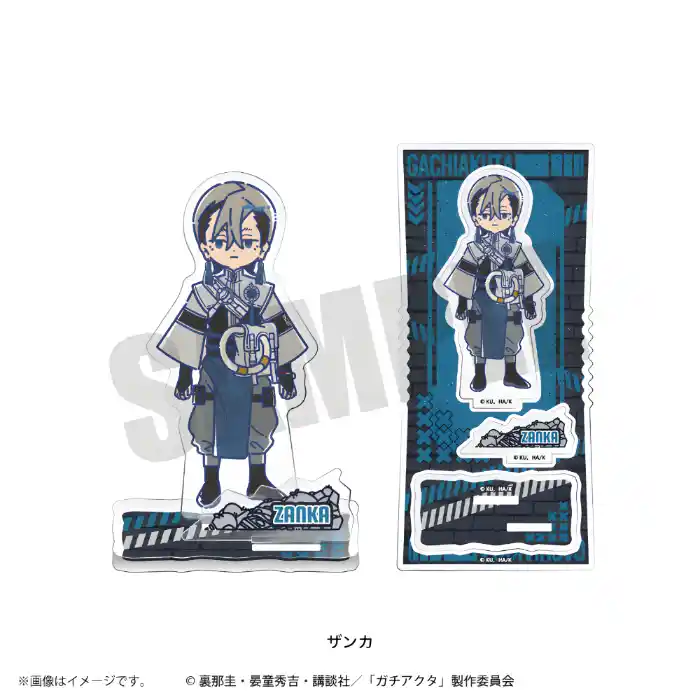 Anime Gachiakuta Acrylic Stand Model Figure Sakura Haruka Suo Hayato Umemiya Hajime Fans Desk Custom Charm Phone Personalized, Keychain, Mô Hình Đứng Standee Anime, In 2 Mặt, Cao 6cm, Trang Trí Decor Bàn Học, Balo 3 Anime Gachiakuta Acrylic Stand Model Figure Sakura Haruka Suo Hayato Umemiya Hajime Fans Desk Custom Charm Phone Personalized, Keychain, Mô Hình Đứng Standee Anime, In 2 Mặt, Cao 6cm, Trang Trí Decor Bàn Học, Balo - Ảnh 3