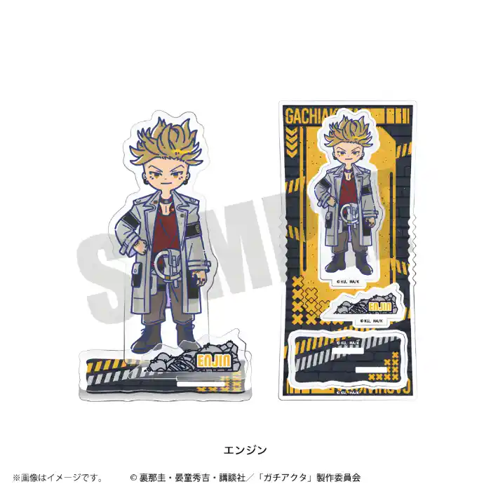 Anime Gachiakuta Acrylic Stand Model Figure Sakura Haruka Suo Hayato Umemiya Hajime Fans Desk Custom Charm Phone Personalized, Keychain, Mô Hình Đứng Standee Anime, In 2 Mặt, Cao 6cm, Trang Trí Decor Bàn Học, Balo 5 Anime Gachiakuta Acrylic Stand Model Figure Sakura Haruka Suo Hayato Umemiya Hajime Fans Desk Custom Charm Phone Personalized, Keychain, Mô Hình Đứng Standee Anime, In 2 Mặt, Cao 6cm, Trang Trí Decor Bàn Học, Balo - Ảnh 5