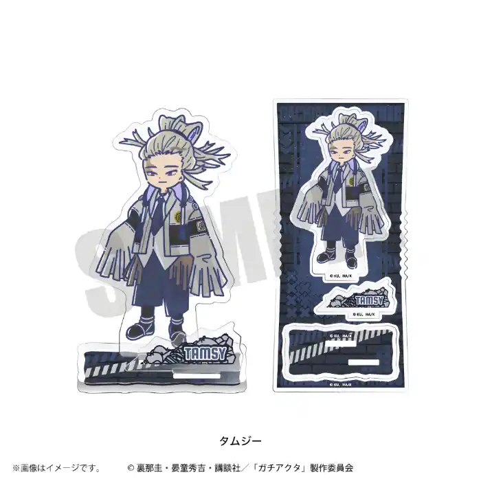 Anime Gachiakuta Acrylic Stand Model Figure Sakura Haruka Suo Hayato Umemiya Hajime Fans Desk Custom Charm Phone Personalized, Keychain, Mô Hình Đứng Standee Anime, In 2 Mặt, Cao 6cm, Trang Trí Decor Bàn Học, Balo 7 Anime Gachiakuta Acrylic Stand Model Figure Sakura Haruka Suo Hayato Umemiya Hajime Fans Desk Custom Charm Phone Personalized, Keychain, Mô Hình Đứng Standee Anime, In 2 Mặt, Cao 6cm, Trang Trí Decor Bàn Học, Balo - Ảnh 7