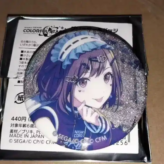 Anime Game Cartoon Figure Hinomori Shizuku Brooch Acrylic Stand Transparent Card Perpetual Custom Charm Phone Personalized, Keychain, Mô Hình Đứng Standee Anime, In 2 Mặt, Cao 6cm, Trang Trí Decor Bàn Học, Balo 2 Anime Game Cartoon Figure Hinomori Shizuku Brooch Acrylic Stand Transparent Card Perpetual Custom Charm Phone Personalized, Keychain, Mô Hình Đứng Standee Anime, In 2 Mặt, Cao 6cm, Trang Trí Decor Bàn Học, Balo - Ảnh 2
