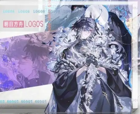 Anime Game Wuthering Waves Characters Logos Luo Gesi Stand Card Acrylic Bricks Exquisite Custom Charm Phone Personalized, Keychain, Mô Hình Đứng Standee Anime, In 2 Mặt, Cao 6cm, Trang Trí Decor Bàn Học, Balo 2 Anime Game Wuthering Waves Characters Logos Luo Gesi Stand Card Acrylic Bricks Exquisite Custom Charm Phone Personalized, Keychain, Mô Hình Đứng Standee Anime, In 2 Mặt, Cao 6cm, Trang Trí Decor Bàn Học, Balo - Ảnh 2