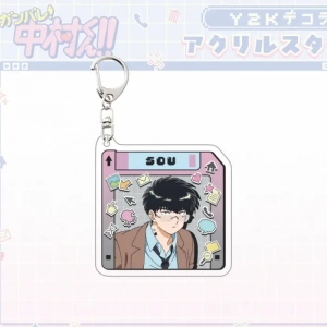 5-Keychain6CM