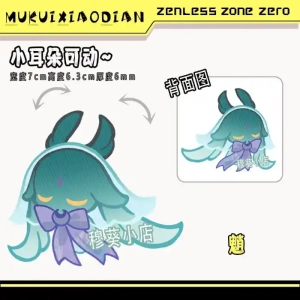 Anime Genshin Impact Luonnotar Moon Spirit Movable Keychain Acrylic Figure Stand Model Plate Custom Charm Phone Personalized, Keychain, Mô Hình Đứng Standee Anime, In 2 Mặt, Cao 6cm, Trang Trí Decor Bàn Học, Balo