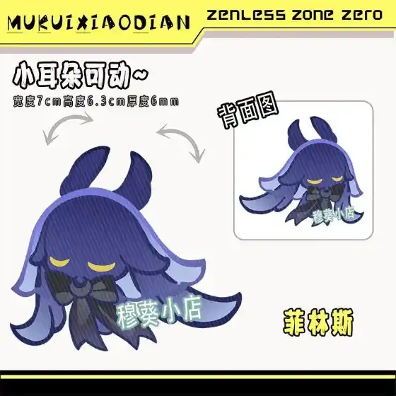 Anime Genshin Impact Luonnotar Moon Spirit Movable Keychain Acrylic Figure Stand Model Plate Custom Charm Phone Personalized, Keychain, Mô Hình Đứng Standee Anime, In 2 Mặt, Cao 6cm, Trang Trí Decor Bàn Học, Balo 9 Anime Genshin Impact Luonnotar Moon Spirit Movable Keychain Acrylic Figure Stand Model Plate Custom Charm Phone Personalized, Keychain, Mô Hình Đứng Standee Anime, In 2 Mặt, Cao 6cm, Trang Trí Decor Bàn Học, Balo - Ảnh 9