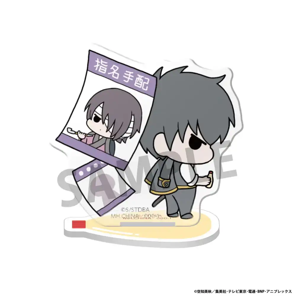 Anime Gintama Acrylic Stand Ryomen Sukuna Geto Suguru Satoru Gojo Fushiguro Megumi Signboard Custom Charm Phone Personalized, Keychain, Mô Hình Đứng Standee Anime, In 2 Mặt, Cao 6cm, Trang Trí Decor Bàn Học, Balo 3 Anime Gintama Acrylic Stand Ryomen Sukuna Geto Suguru Satoru Gojo Fushiguro Megumi Signboard Custom Charm Phone Personalized, Keychain, Mô Hình Đứng Standee Anime, In 2 Mặt, Cao 6cm, Trang Trí Decor Bàn Học, Balo - Ảnh 3