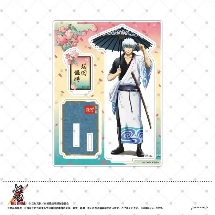 Anime Gintama Hd Figure Katsura Kotarou Hijikata Toushirou Takasugi Shinsuke Acrylic Double Custom Charm Phone Personalized, Keychain, Mô Hình Đứng Standee Anime, In 2 Mặt, Cao 6cm, Trang Trí Decor Bàn Học, Balo 2 Anime Gintama Hd Figure Katsura Kotarou Hijikata Toushirou Takasugi Shinsuke Acrylic Double Custom Charm Phone Personalized, Keychain, Mô Hình Đứng Standee Anime, In 2 Mặt, Cao 6cm, Trang Trí Decor Bàn Học, Balo - Ảnh 2
