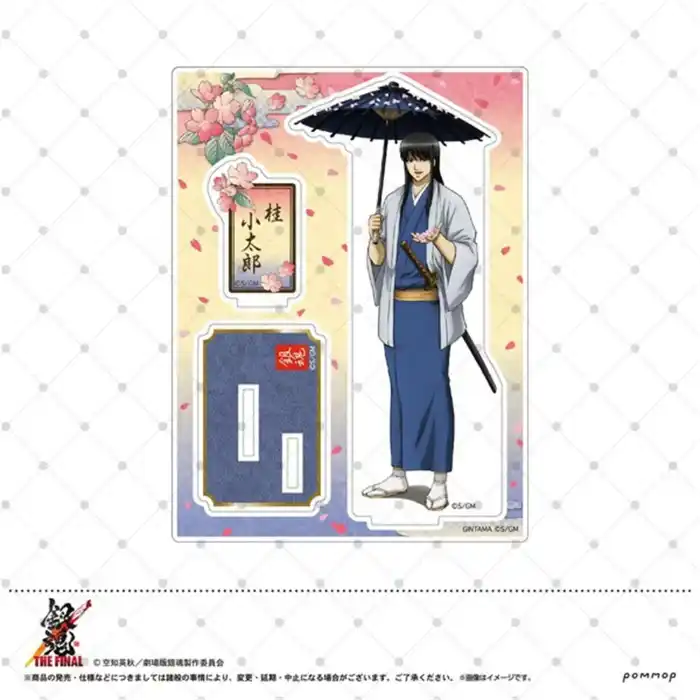 Anime Gintama Hd Figure Katsura Kotarou Hijikata Toushirou Takasugi Shinsuke Acrylic Double Custom Charm Phone Personalized, Keychain, Mô Hình Đứng Standee Anime, In 2 Mặt, Cao 6cm, Trang Trí Decor Bàn Học, Balo 3 Anime Gintama Hd Figure Katsura Kotarou Hijikata Toushirou Takasugi Shinsuke Acrylic Double Custom Charm Phone Personalized, Keychain, Mô Hình Đứng Standee Anime, In 2 Mặt, Cao 6cm, Trang Trí Decor Bàn Học, Balo - Ảnh 3