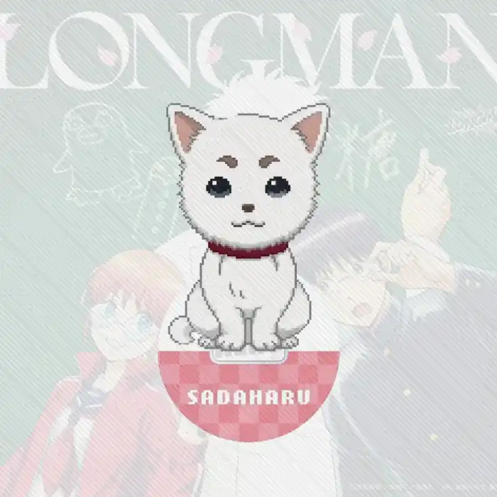 Anime Gintama Mr. Ginpachi's Zany Class Cute Acrylic Stand Cosplay Charm Characters Custom Charm Phone Personalized, Keychain, Mô Hình Đứng Standee Anime, In 2 Mặt, Cao 6cm, Trang Trí Decor Bàn Học, Balo 1 Anime Gintama Mr. Ginpachi's Zany Class Cute Acrylic Stand Cosplay Charm Characters Custom Charm Phone Personalized, Keychain, Mô Hình Đứng Standee Anime, In 2 Mặt, Cao 6cm, Trang Trí Decor Bàn Học, Balo
