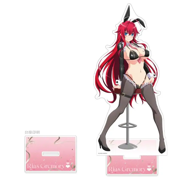 Anime High School Dxd Rias Gremory Toujou Koneko Asia Argento Himejima Akeno 1 Acrylic Custom Charm Phone Personalized, Keychain, Mô Hình Đứng Standee Anime, In 2 Mặt, Cao 6cm, Trang Trí Decor Bàn Học, Balo 1 Anime High School Dxd Rias Gremory Toujou Koneko Asia Argento Himejima Akeno 1 Acrylic Custom Charm Phone Personalized, Keychain, Mô Hình Đứng Standee Anime, In 2 Mặt, Cao 6cm, Trang Trí Decor Bàn Học, Balo