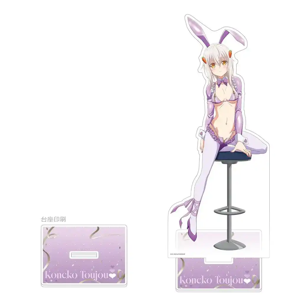 Anime High School Dxd Rias Gremory Toujou Koneko Asia Argento Himejima Akeno 1 Acrylic Custom Charm Phone Personalized, Keychain, Mô Hình Đứng Standee Anime, In 2 Mặt, Cao 6cm, Trang Trí Decor Bàn Học, Balo 8 Anime High School Dxd Rias Gremory Toujou Koneko Asia Argento Himejima Akeno 1 Acrylic Custom Charm Phone Personalized, Keychain, Mô Hình Đứng Standee Anime, In 2 Mặt, Cao 6cm, Trang Trí Decor Bàn Học, Balo - Ảnh 8