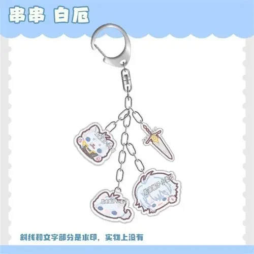 Anime Honkai:star Rail Anaxa Phainon Mydei Shake Toy Keychain Acrylic Stand Model Plate Desk Custom Charm Phone Personalized, Keychain, Mô Hình Đứng Standee Anime, In 2 Mặt, Cao 6cm, Trang Trí Decor Bàn Học, Balo 1 Anime Honkai:star Rail Anaxa Phainon Mydei Shake Toy Keychain Acrylic Stand Model Plate Desk Custom Charm Phone Personalized, Keychain, Mô Hình Đứng Standee Anime, In 2 Mặt, Cao 6cm, Trang Trí Decor Bàn Học, Balo