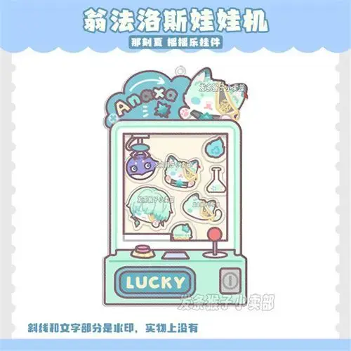 Anime Honkai:star Rail Anaxa Phainon Mydei Shake Toy Keychain Acrylic Stand Model Plate Desk Custom Charm Phone Personalized, Keychain, Mô Hình Đứng Standee Anime, In 2 Mặt, Cao 6cm, Trang Trí Decor Bàn Học, Balo 2 Anime Honkai:star Rail Anaxa Phainon Mydei Shake Toy Keychain Acrylic Stand Model Plate Desk Custom Charm Phone Personalized, Keychain, Mô Hình Đứng Standee Anime, In 2 Mặt, Cao 6cm, Trang Trí Decor Bàn Học, Balo - Ảnh 2