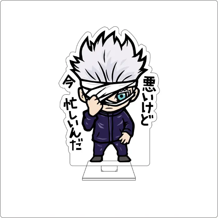 Anime Jujutsu Kaisen Cosplay Cute Acrylic Figure Stand Plate Gojo Satoru Fushiguro Custom Charm Phone Personalized, Keychain, Mô Hình Đứng Standee Anime, In 2 Mặt, Cao 6cm, Trang Trí Decor Bàn Học, Balo 2 Anime Jujutsu Kaisen Cosplay Cute Acrylic Figure Stand Plate Gojo Satoru Fushiguro Custom Charm Phone Personalized, Keychain, Mô Hình Đứng Standee Anime, In 2 Mặt, Cao 6cm, Trang Trí Decor Bàn Học, Balo - Ảnh 2