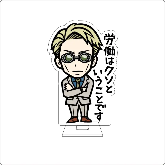 Anime Jujutsu Kaisen Cosplay Cute Acrylic Figure Stand Plate Gojo Satoru Fushiguro Custom Charm Phone Personalized, Keychain, Mô Hình Đứng Standee Anime, In 2 Mặt, Cao 6cm, Trang Trí Decor Bàn Học, Balo 9 Anime Jujutsu Kaisen Cosplay Cute Acrylic Figure Stand Plate Gojo Satoru Fushiguro Custom Charm Phone Personalized, Keychain, Mô Hình Đứng Standee Anime, In 2 Mặt, Cao 6cm, Trang Trí Decor Bàn Học, Balo - Ảnh 9