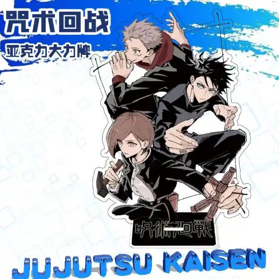 Anime Jujutsu Kaisen Itadori Yuji Satoru Gojo Acrylic Cartoon Desk Decoration Friends Stand Custom Charm Phone Personalized, Keychain, Mô Hình Đứng Standee Anime, In 2 Mặt, Cao 6cm, Trang Trí Decor Bàn Học, Balo 1 Anime Jujutsu Kaisen Itadori Yuji Satoru Gojo Acrylic Cartoon Desk Decoration Friends Stand Custom Charm Phone Personalized, Keychain, Mô Hình Đứng Standee Anime, In 2 Mặt, Cao 6cm, Trang Trí Decor Bàn Học, Balo