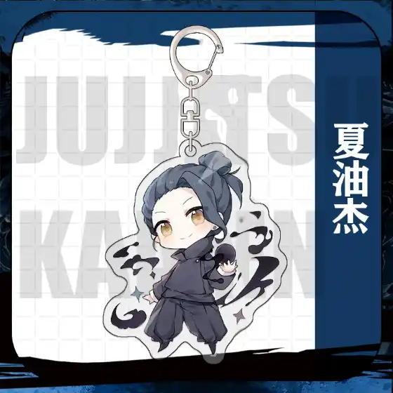 Anime Jujutsu Kaisen Itadori Yuji Satoru Gojo Anime Acrylic Cartoon Stand Model Plate Friends Custom Charm Phone Personalized, Keychain, Mô Hình Đứng Standee Anime, In 2 Mặt, Cao 6cm, Trang Trí Decor Bàn Học, Balo 1 Anime Jujutsu Kaisen Itadori Yuji Satoru Gojo Anime Acrylic Cartoon Stand Model Plate Friends Custom Charm Phone Personalized, Keychain, Mô Hình Đứng Standee Anime, In 2 Mặt, Cao 6cm, Trang Trí Decor Bàn Học, Balo