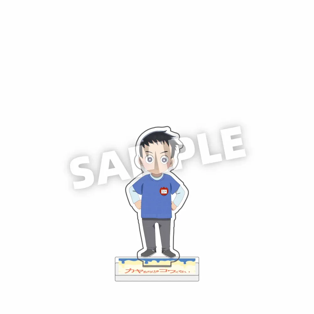 Anime Kaya-chan Isn't Scary Character Cosplay Figure Acrylic Stand Model Decoration Custom Charm Phone Personalized, Keychain, Mô Hình Đứng Standee Anime, In 2 Mặt, Cao 6cm, Trang Trí Decor Bàn Học, Balo 1 Anime Kaya-chan Isn't Scary Character Cosplay Figure Acrylic Stand Model Decoration Custom Charm Phone Personalized, Keychain, Mô Hình Đứng Standee Anime, In 2 Mặt, Cao 6cm, Trang Trí Decor Bàn Học, Balo