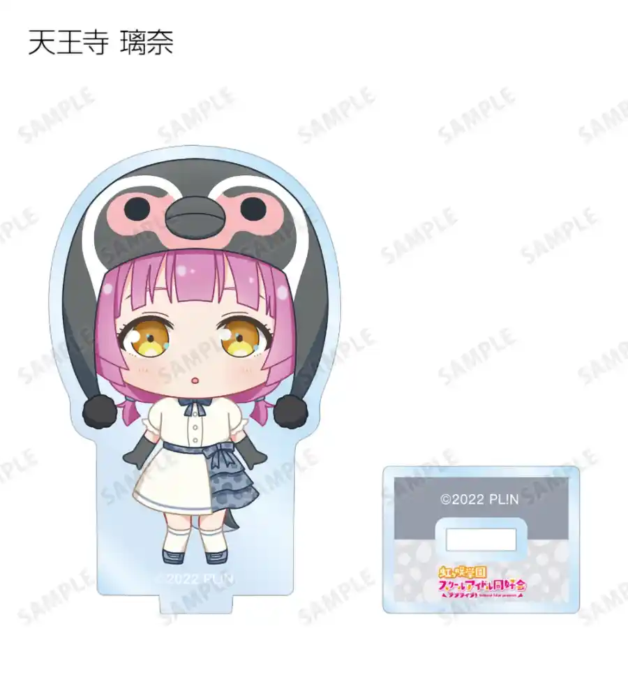 Anime Love Live! Nijigasaki High School Idol Club Acrylic Stand Figure Stand Plate Cosplay Custom Charm Phone Personalized, Keychain, Mô Hình Đứng Standee Anime, In 2 Mặt, Cao 6cm, Trang Trí Decor Bàn Học, Balo 1 Anime Love Live! Nijigasaki High School Idol Club Acrylic Stand Figure Stand Plate Cosplay Custom Charm Phone Personalized, Keychain, Mô Hình Đứng Standee Anime, In 2 Mặt, Cao 6cm, Trang Trí Decor Bàn Học, Balo
