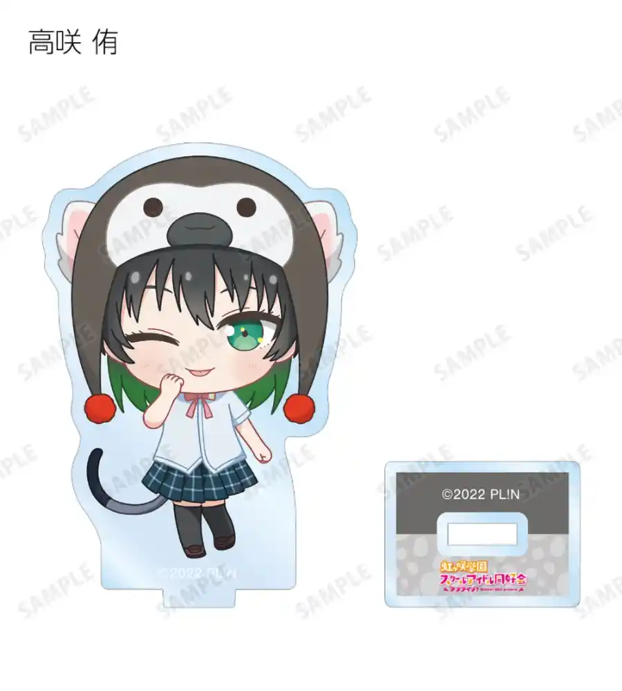 Anime Love Live! Nijigasaki High School Idol Club Acrylic Stand Figure Stand Plate Cosplay Custom Charm Phone Personalized, Keychain, Mô Hình Đứng Standee Anime, In 2 Mặt, Cao 6cm, Trang Trí Decor Bàn Học, Balo 10 Anime Love Live! Nijigasaki High School Idol Club Acrylic Stand Figure Stand Plate Cosplay Custom Charm Phone Personalized, Keychain, Mô Hình Đứng Standee Anime, In 2 Mặt, Cao 6cm, Trang Trí Decor Bàn Học, Balo - Ảnh 10