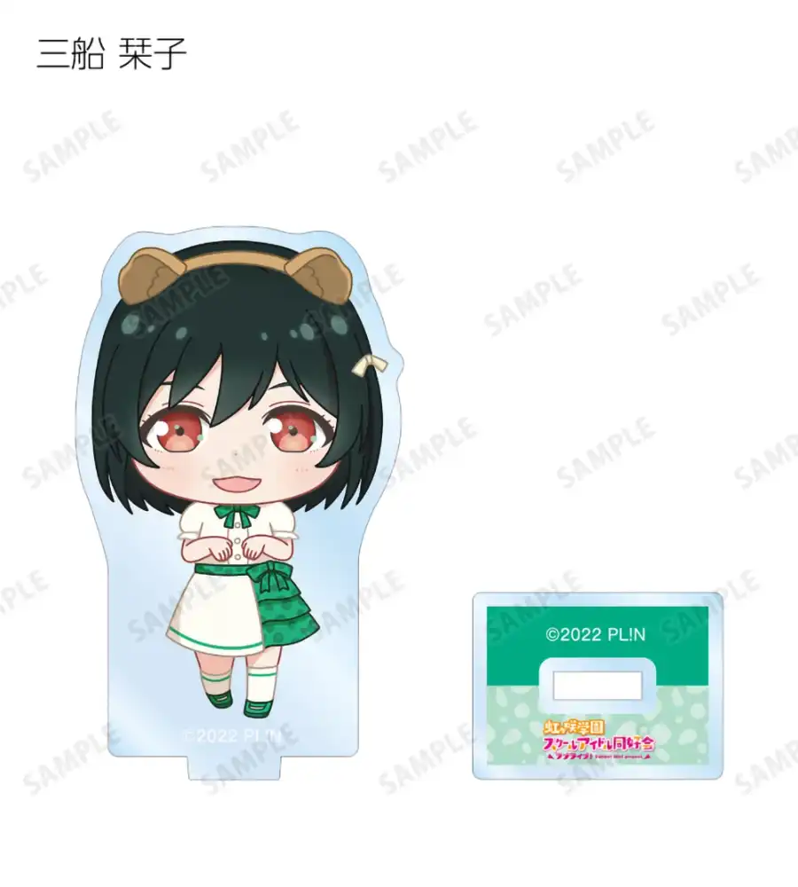 Anime Love Live! Nijigasaki High School Idol Club Acrylic Stand Figure Stand Plate Cosplay Custom Charm Phone Personalized, Keychain, Mô Hình Đứng Standee Anime, In 2 Mặt, Cao 6cm, Trang Trí Decor Bàn Học, Balo 3 Anime Love Live! Nijigasaki High School Idol Club Acrylic Stand Figure Stand Plate Cosplay Custom Charm Phone Personalized, Keychain, Mô Hình Đứng Standee Anime, In 2 Mặt, Cao 6cm, Trang Trí Decor Bàn Học, Balo - Ảnh 3