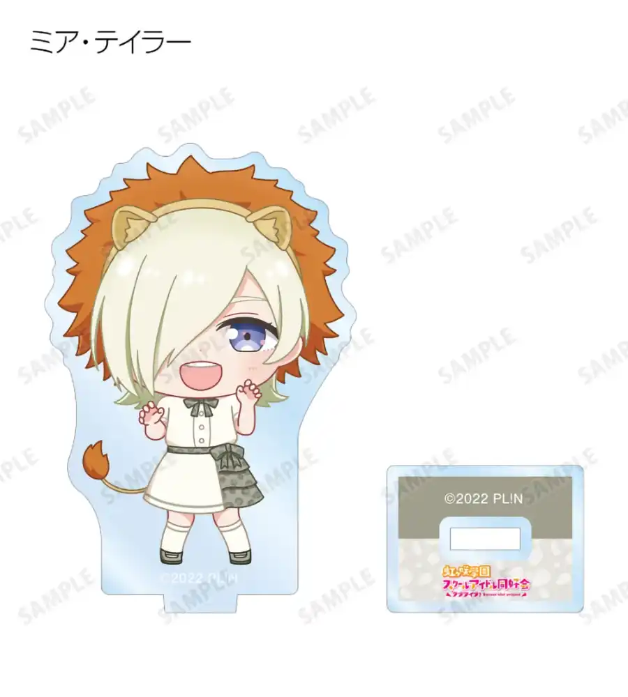Anime Love Live! Nijigasaki High School Idol Club Acrylic Stand Figure Stand Plate Cosplay Custom Charm Phone Personalized, Keychain, Mô Hình Đứng Standee Anime, In 2 Mặt, Cao 6cm, Trang Trí Decor Bàn Học, Balo 4 Anime Love Live! Nijigasaki High School Idol Club Acrylic Stand Figure Stand Plate Cosplay Custom Charm Phone Personalized, Keychain, Mô Hình Đứng Standee Anime, In 2 Mặt, Cao 6cm, Trang Trí Decor Bàn Học, Balo - Ảnh 4