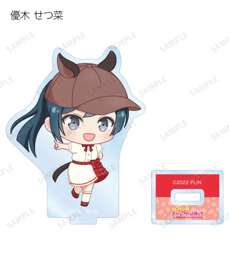 Anime Love Live! Nijigasaki High School Idol Club Acrylic Stand Figure Stand Plate Cosplay Custom Charm Phone Personalized, Keychain, Mô Hình Đứng Standee Anime, In 2 Mặt, Cao 6cm, Trang Trí Decor Bàn Học, Balo 5 Anime Love Live! Nijigasaki High School Idol Club Acrylic Stand Figure Stand Plate Cosplay Custom Charm Phone Personalized, Keychain, Mô Hình Đứng Standee Anime, In 2 Mặt, Cao 6cm, Trang Trí Decor Bàn Học, Balo - Ảnh 5